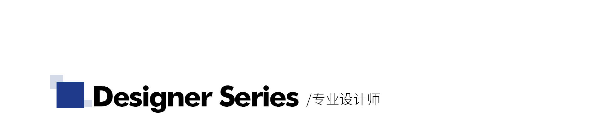 網(wǎng)頁(yè)案例介紹人物-恢復(fù)的_01.jpg